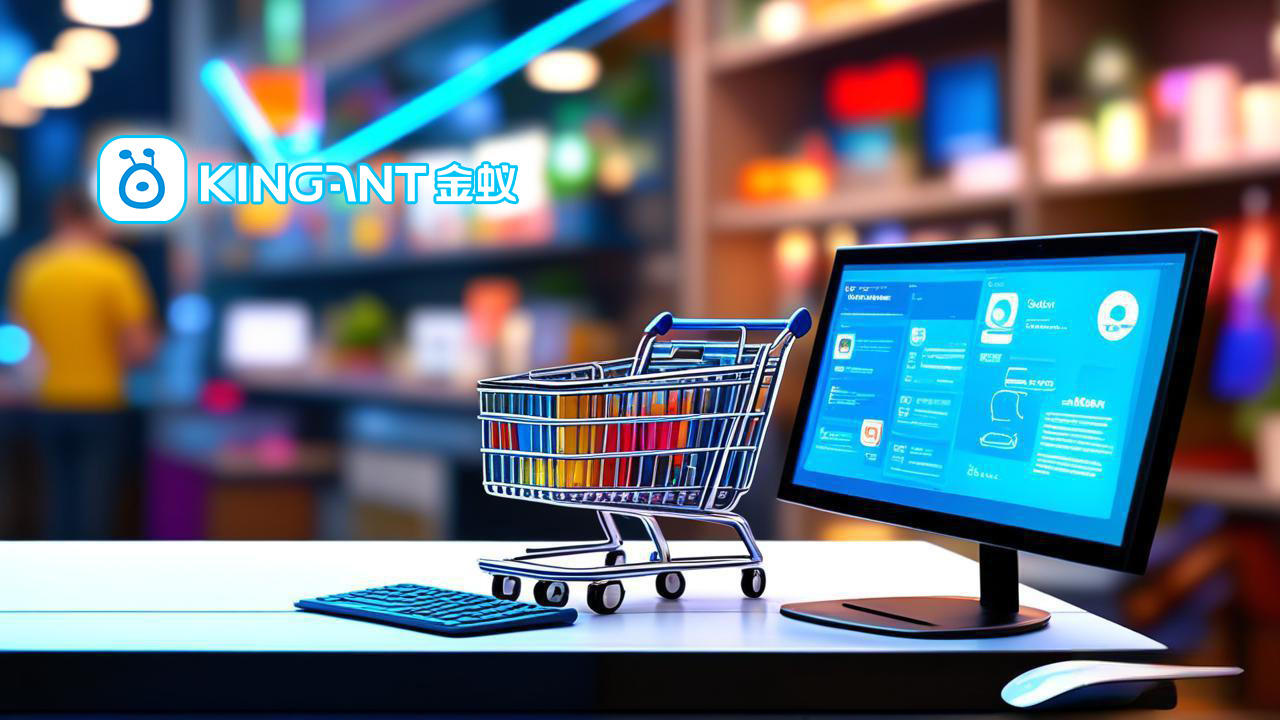 代購集運系統(tǒng)選金蟻