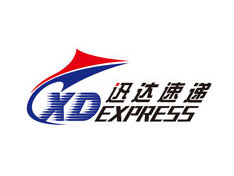 澳大利亞物流網(wǎng)站建設(shè)