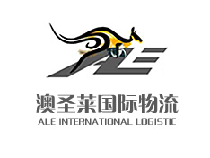 物流系統(tǒng)開發(fā)