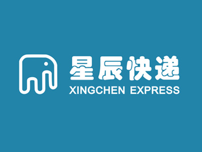 國(guó)際快遞系統(tǒng)