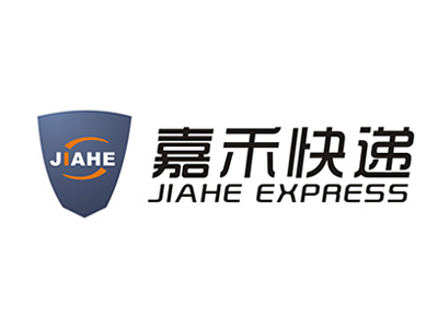 國(guó)際快遞系統(tǒng)