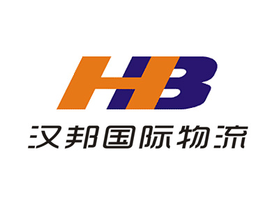 美國國際物流系統(tǒng)