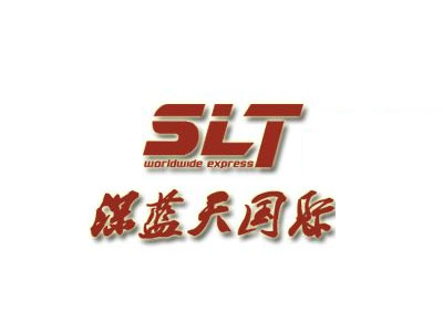 國際小包系統(tǒng)