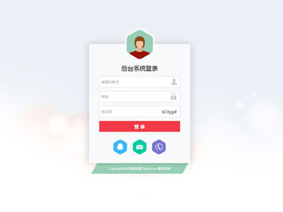 全景轉(zhuǎn)運(yùn)系統(tǒng)
